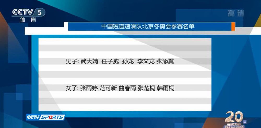 正如张艺谋所说，“（抗美援朝）是为了什么，为了胜利，为了胜利！”，在“一把炒面一把雪”的残酷战争下，不可思议的中国“神枪手”们用简陋的步枪创造出“一枪一个敌人”战绩，让敌人看到中国的强大，才换来如今没有硝烟的和平年代